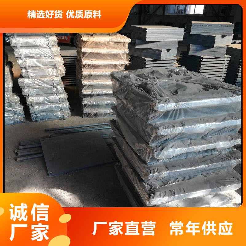 秦安|麦积|甘南|金昌|定西|平凉|武威|白银|临夏球铰支座 【滑动支座】厂家销售-上沅