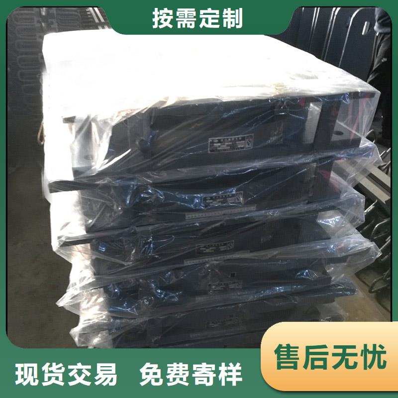 秦安|麦积|甘南|金昌|定西|平凉|武威|白银|临夏球铰支座 【滑动支座】厂家销售-上沅