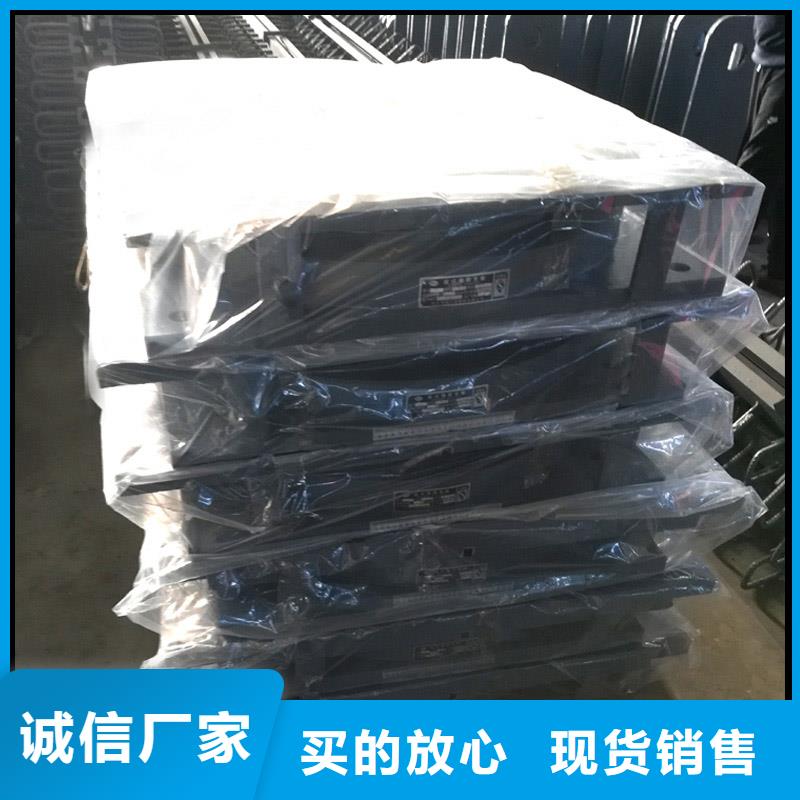 止水带视频-天水市止水带-【同城】可服务区域秦安|麦积|武威|平凉|庆阳|白银|金昌|兰州|临夏