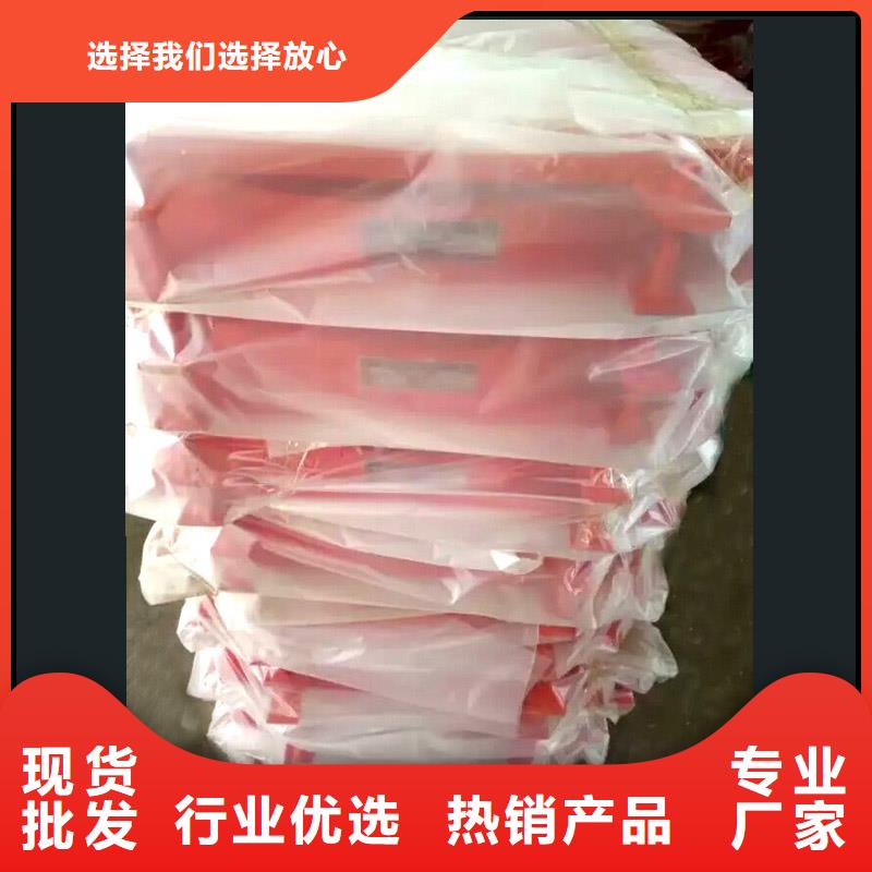 球铰支座钢结构支座严谨工艺