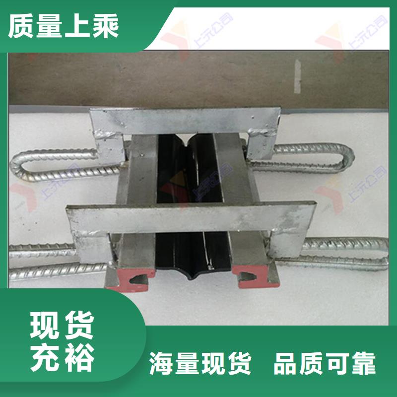 【桥梁伸缩缝盆式支座工厂认证】