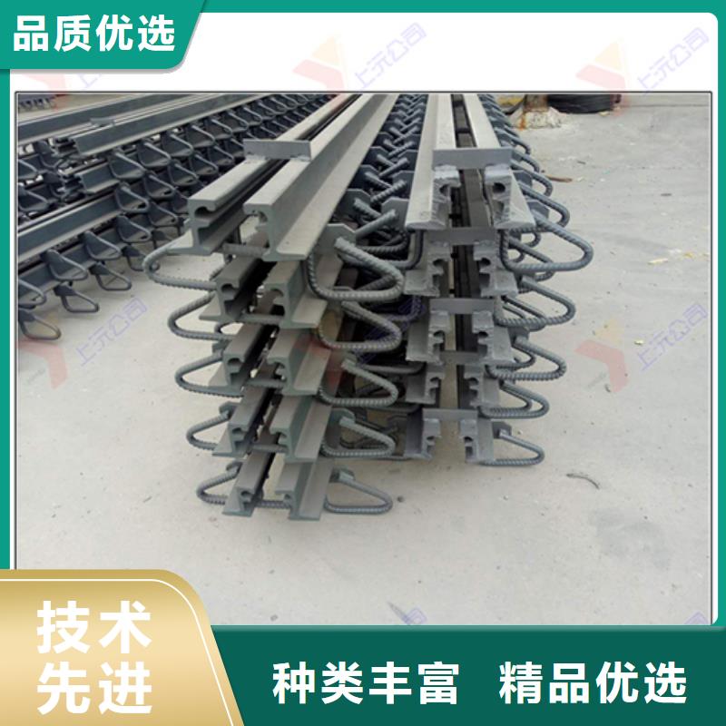 桥梁伸缩缝滑动支座种类多质量好