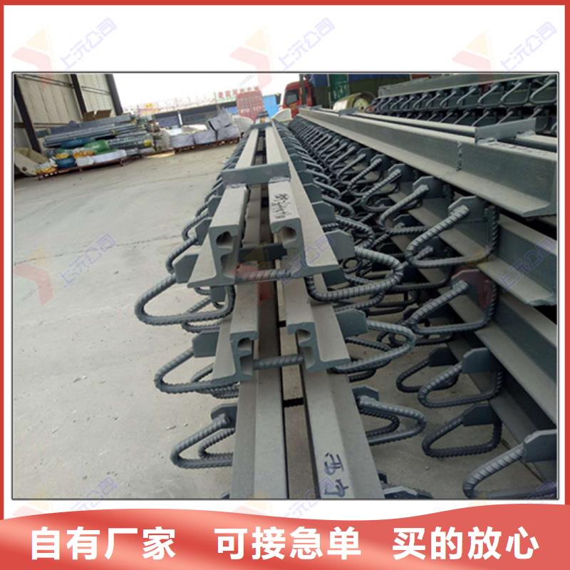 桥梁伸缩缝钢结构支座经久耐用