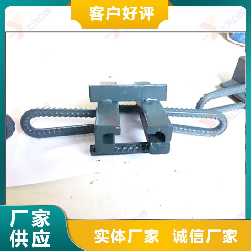 止水带视频-止水带-上沅工程技术(山南市分公司)服务区域贡嘎|错那|拉萨|林芝|日喀则|阿里|昌都|那曲