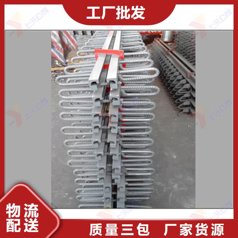 桥梁伸缩缝成品支座拒绝伪劣产品