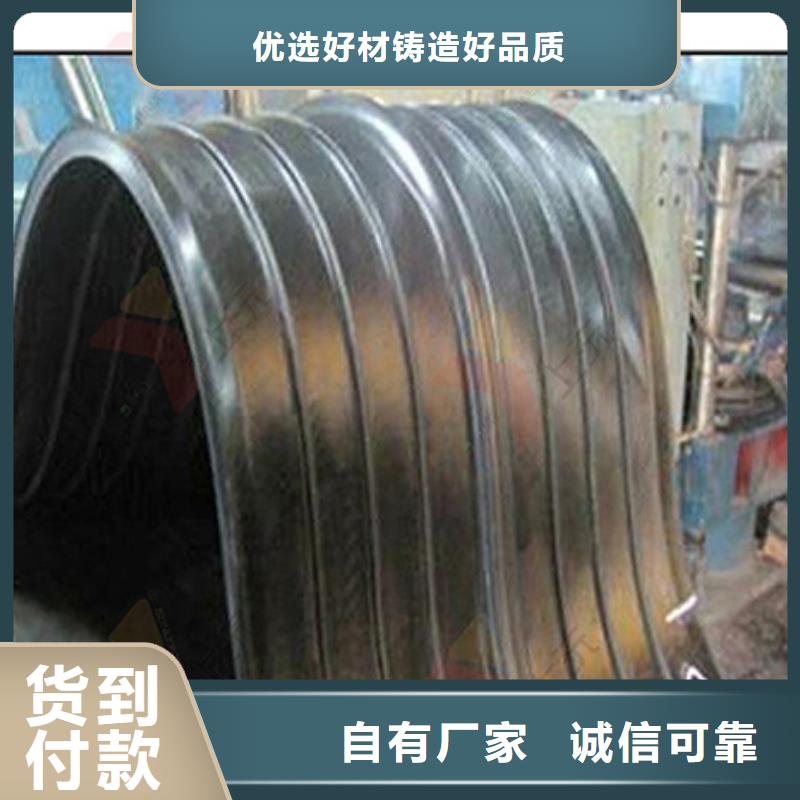 橡胶止水带聚硫密封胶质量可靠