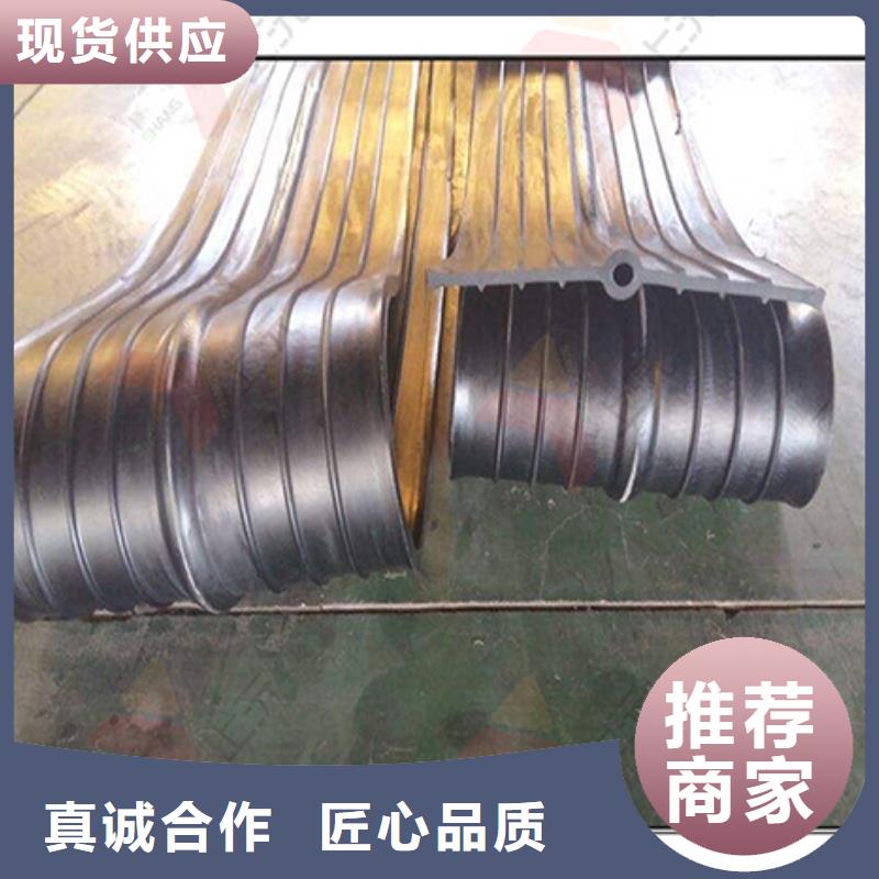橡胶止水带聚硫密封胶好产品好服务