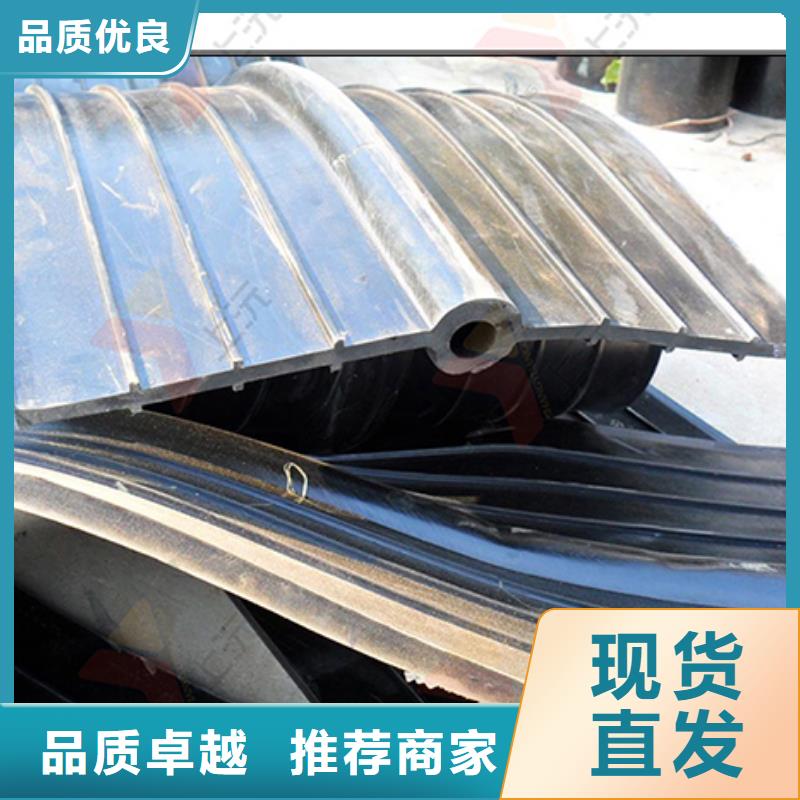 橡胶止水带连廊支座分类和特点
