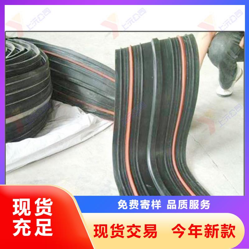 止水带视频-止水带|资阳市|乐至|雁江|眉山|广元|巴中|自贡|乐山|遂宁|广安