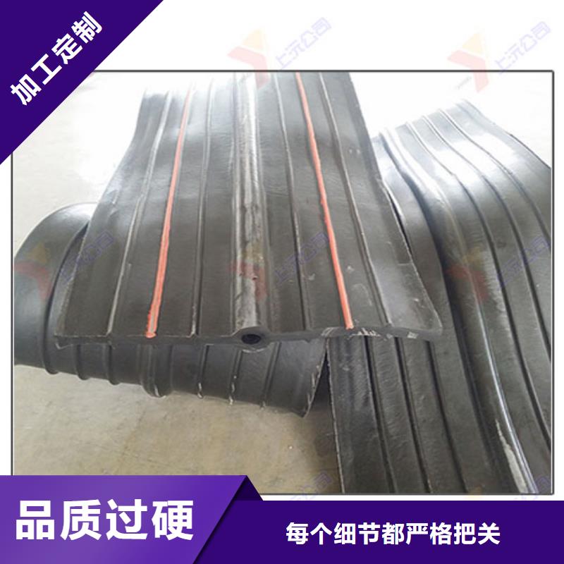橡胶止水带聚硫密封胶质量可靠