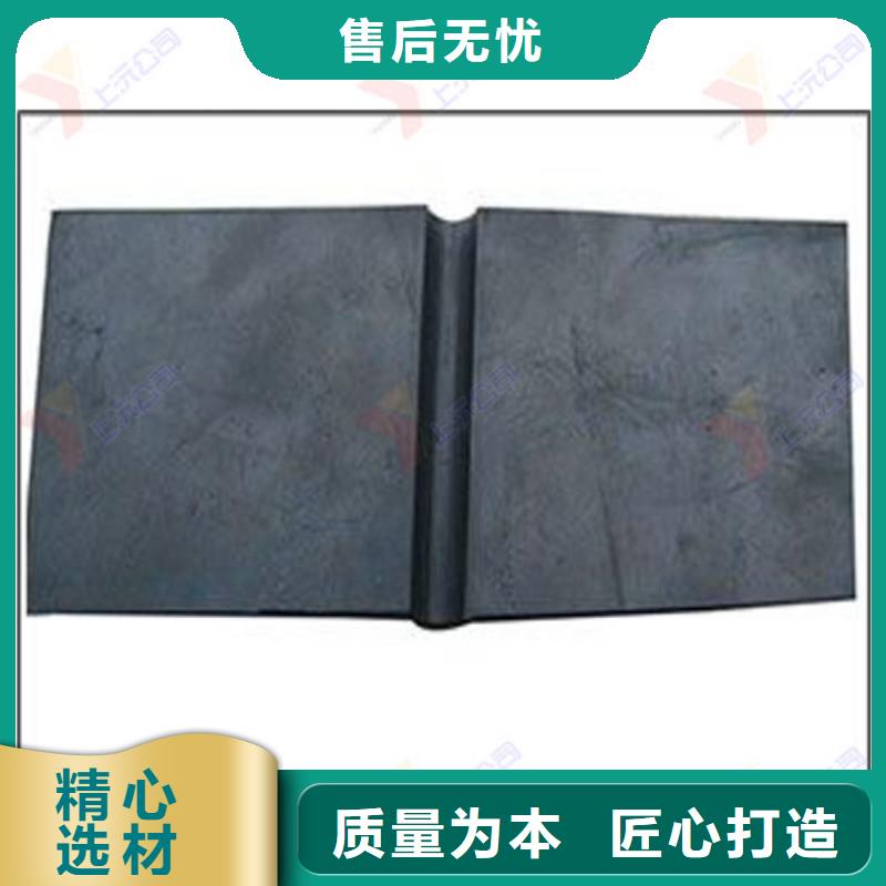 止水带视频-止水带|资阳市|乐至|雁江|眉山|广元|巴中|自贡|乐山|遂宁|广安