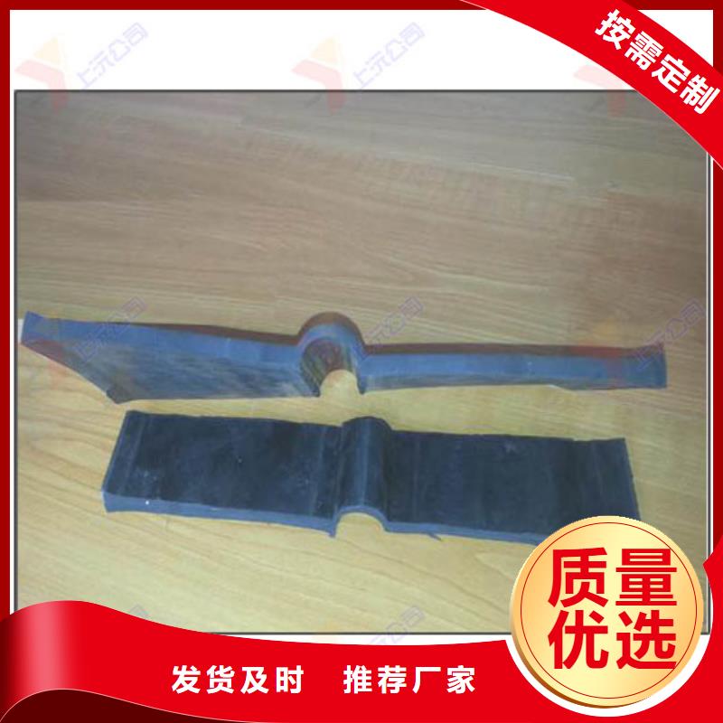 橡胶止水带伸缩缝自营品质有保障