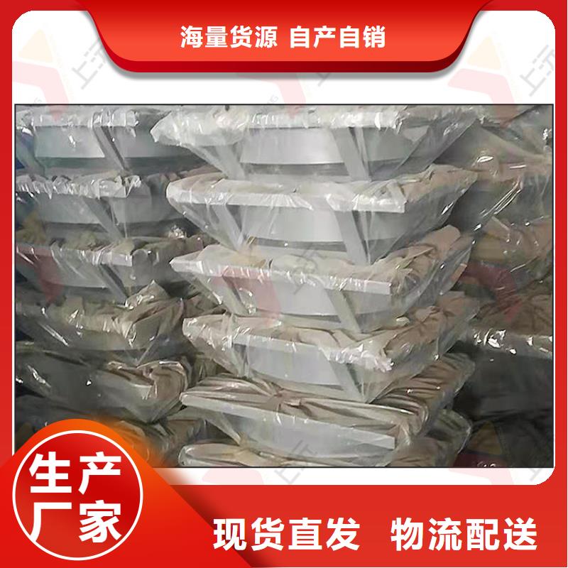 万向支座球铰支座好产品价格低