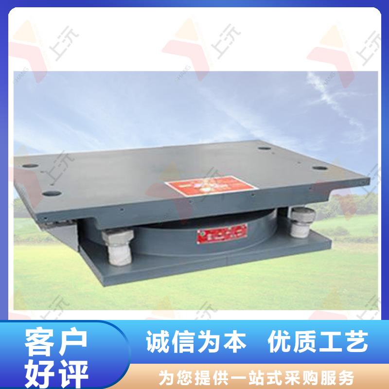 万向支座-球形钢支座订制批发
