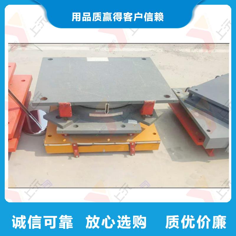 万向支座伸缩缝好产品放心购