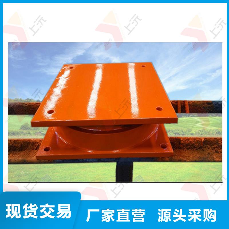 万向支座球形钢支座满足客户需求