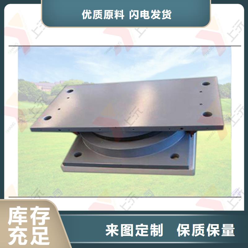 万向支座球铰支座好产品价格低