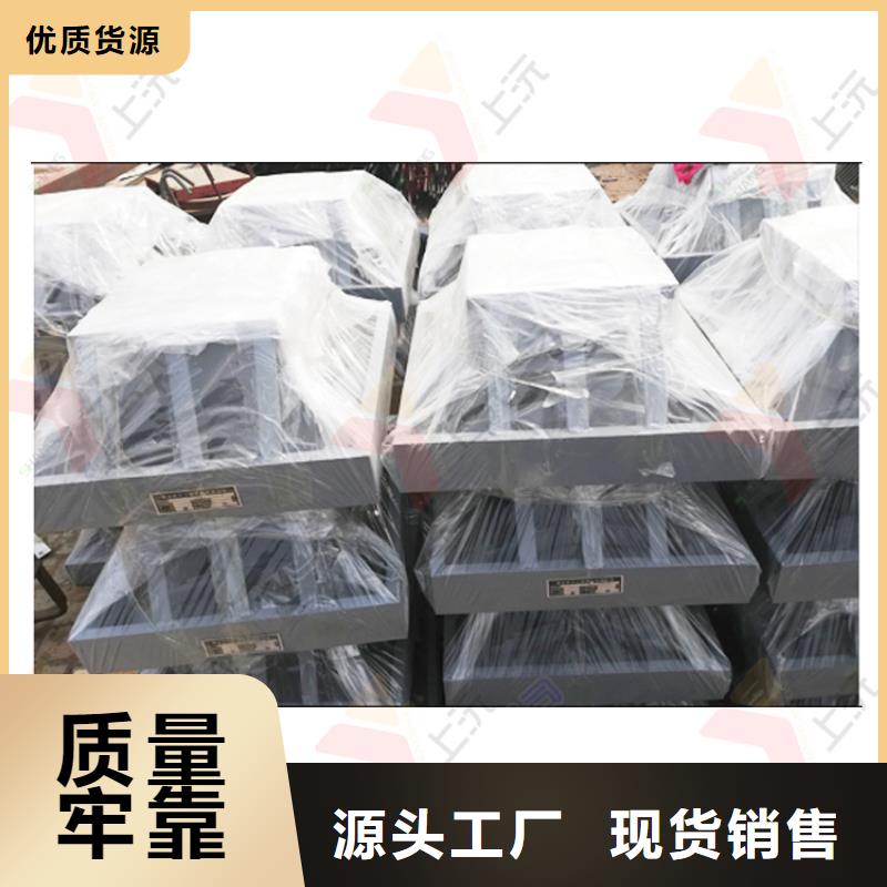 万向支座聚硫密封胶闪电发货