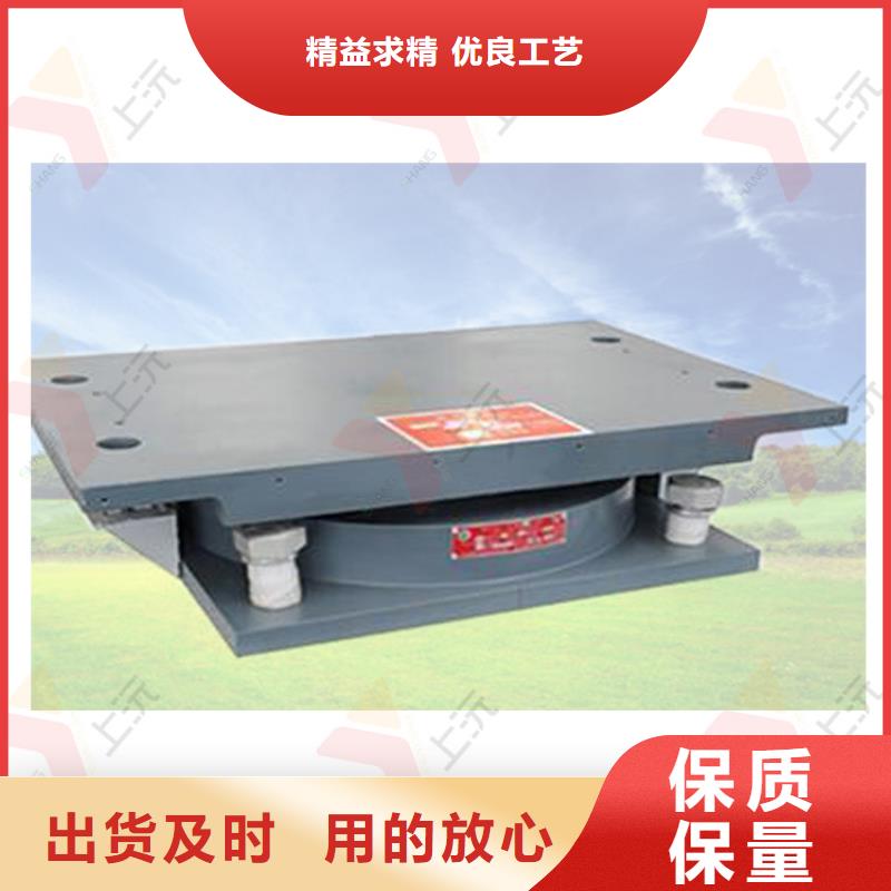 球型支座,【球铰支座】专业厂家