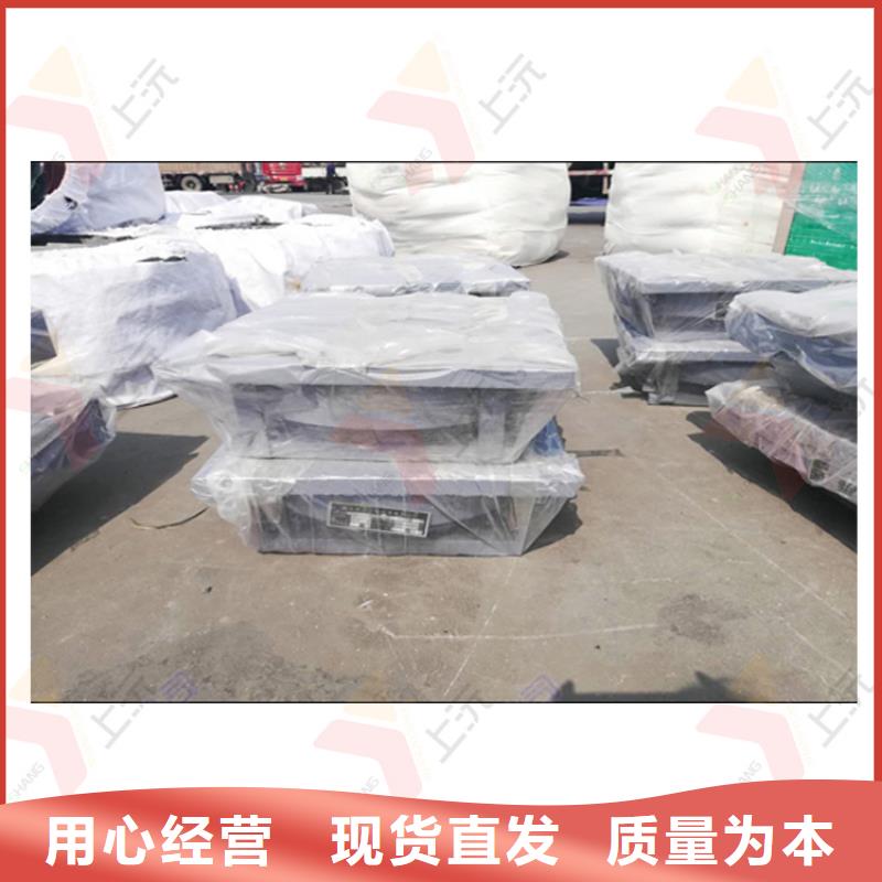 球型支座,【球铰支座】专业厂家
