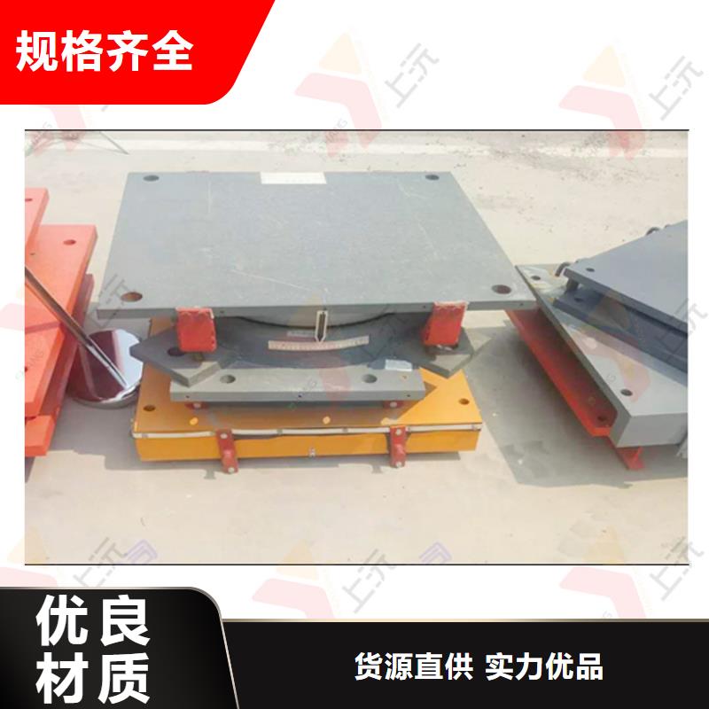 球型支座单向支座精品优选