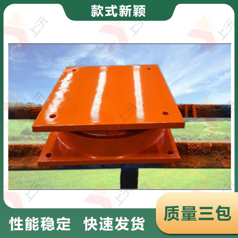 球型支座万向转动支座诚信为本