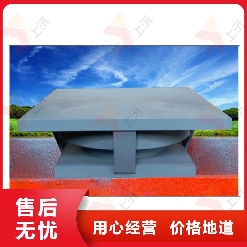 止水带视频-龙山|保靖|湘潭|邵阳|益阳|郴州|娄底止水带老品牌厂家-上沅工程技术(湘西市分公司)