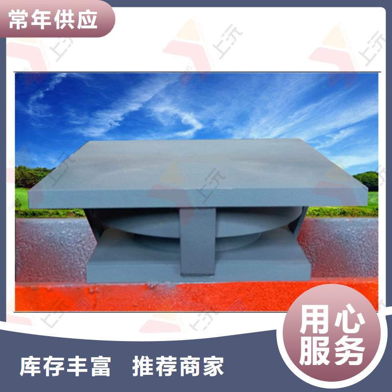 【球型支座】网架支座专业生产品质保证