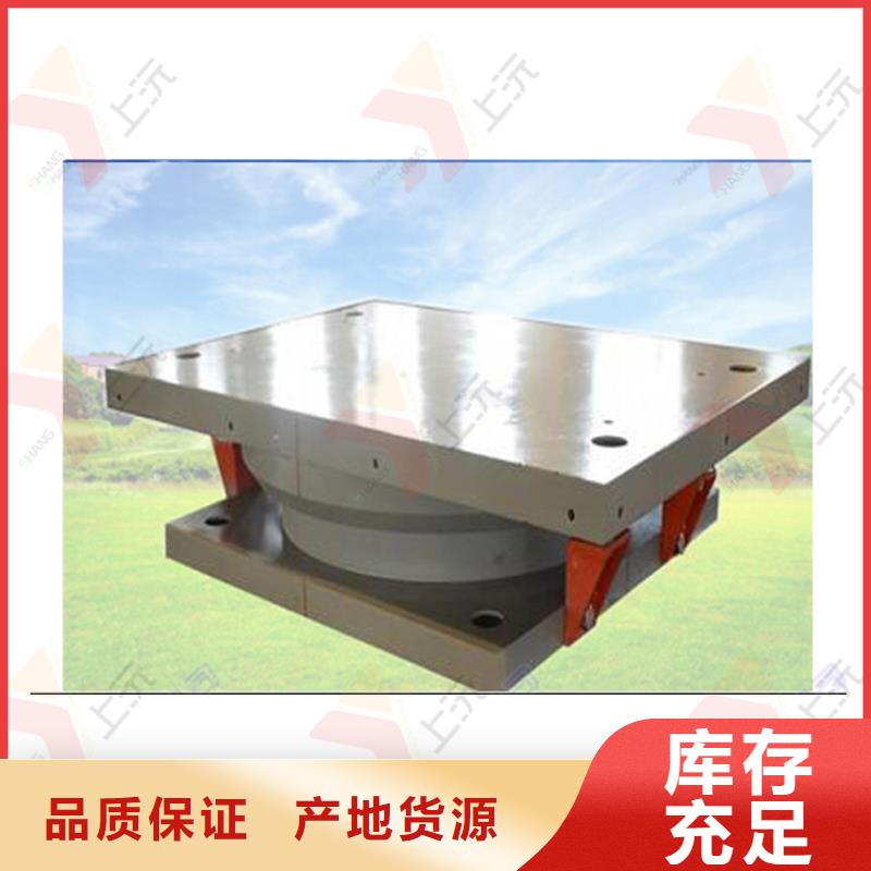 球型支座,【球铰支座】专业厂家