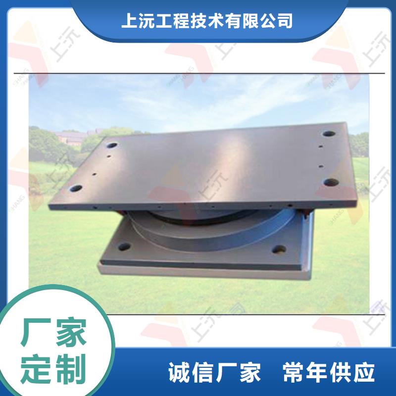 球型支座万向转动支座诚信为本