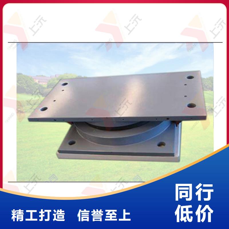 球型支座_球形钢支座库存量大