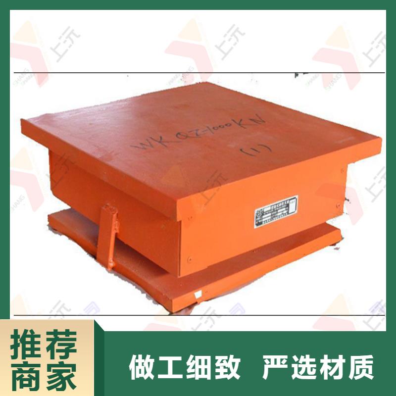 球型支座万向转动支座诚信为本