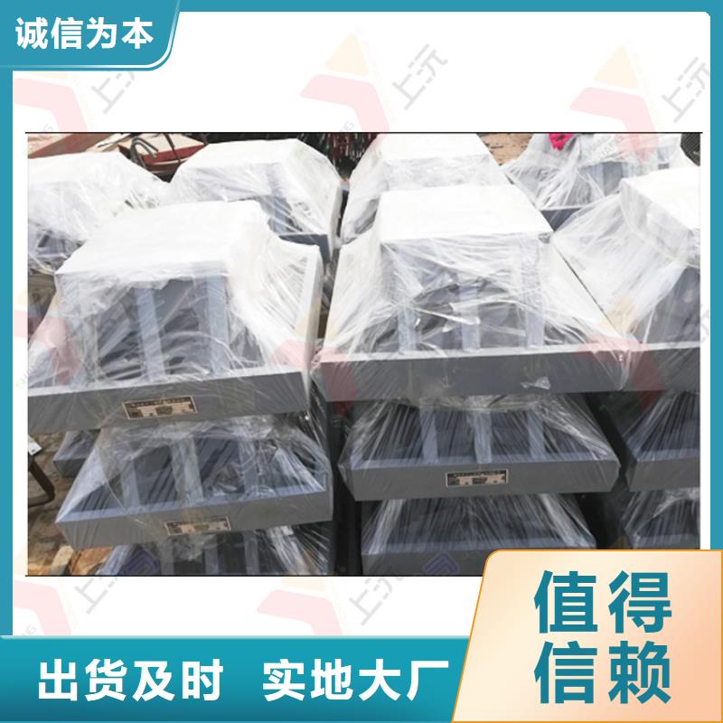 球型支座单向支座精品优选