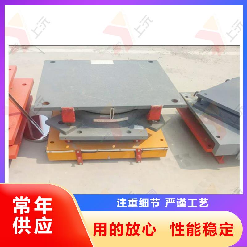 【 网架支座_球铰支座今日价格】-上沅工程技术(湖北省分公司)