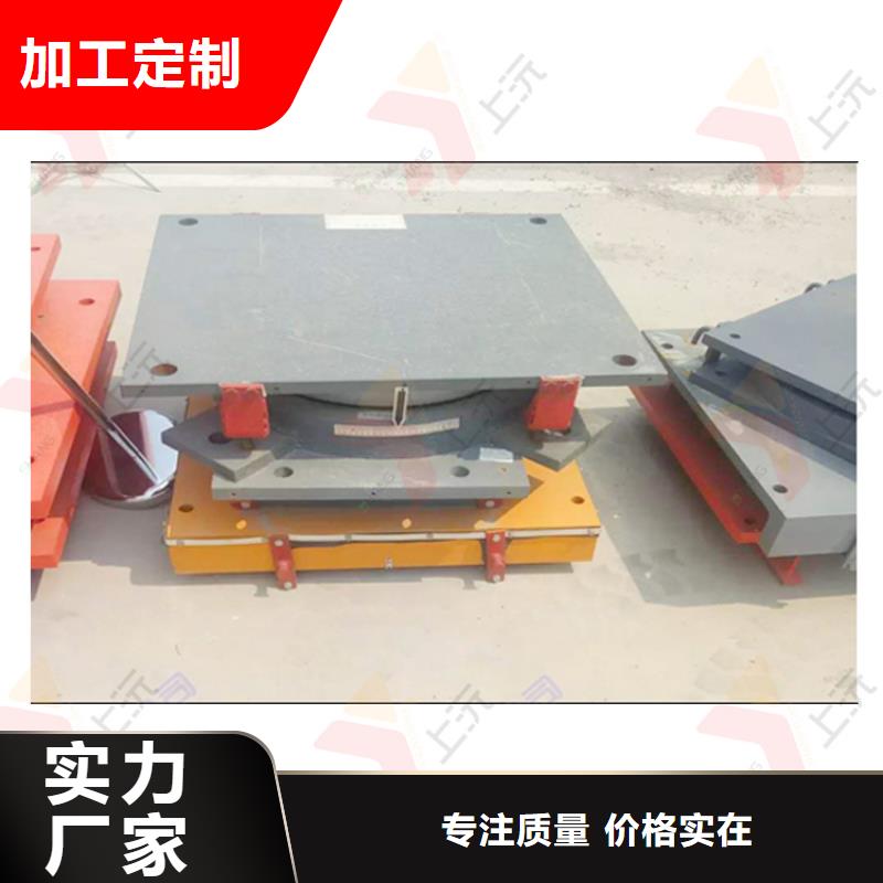 止水带视频-湖北省|武汉|咸宁|随州|宜昌|黄石|十堰止水带-上沅