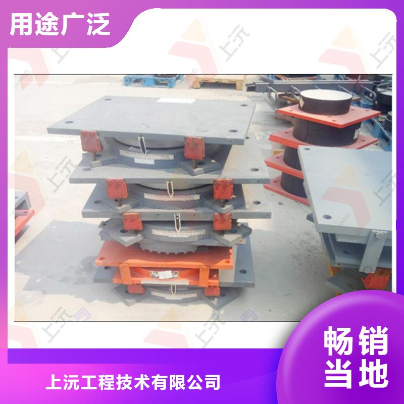 【网架支座好货直供】