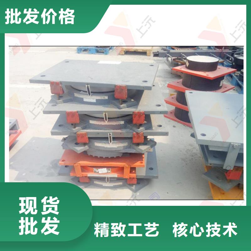网架支座桁架支座专注生产制造多年