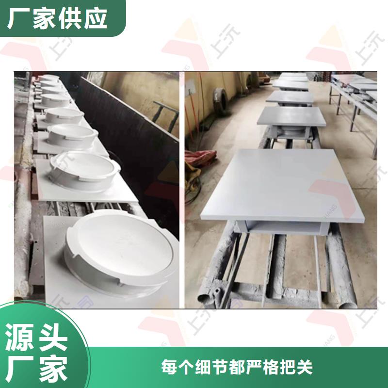 【 网架支座_球铰支座今日价格】-上沅工程技术(湖北省分公司)