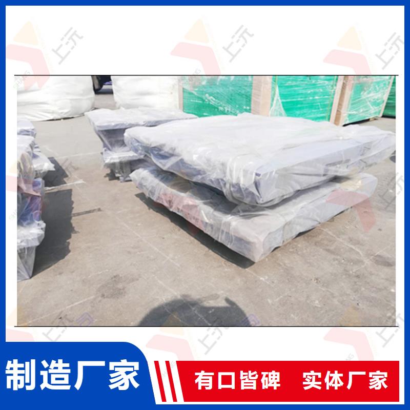 网架支座球铰支座精致工艺