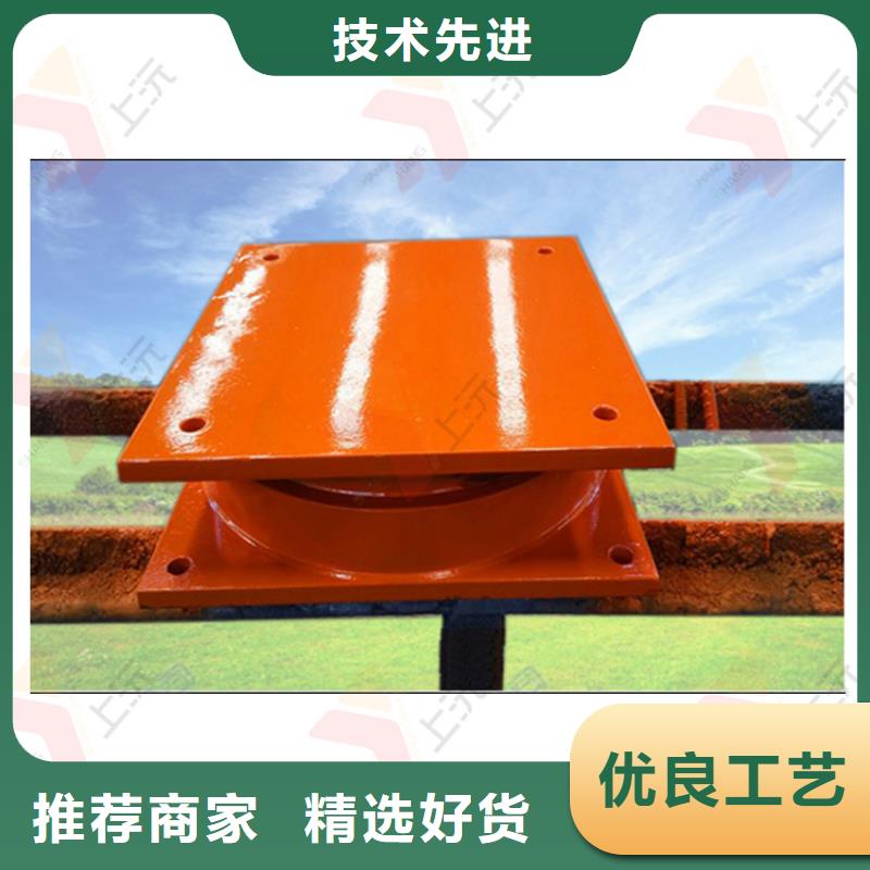 【 网架支座_球铰支座今日价格】-上沅工程技术(湖北省分公司)