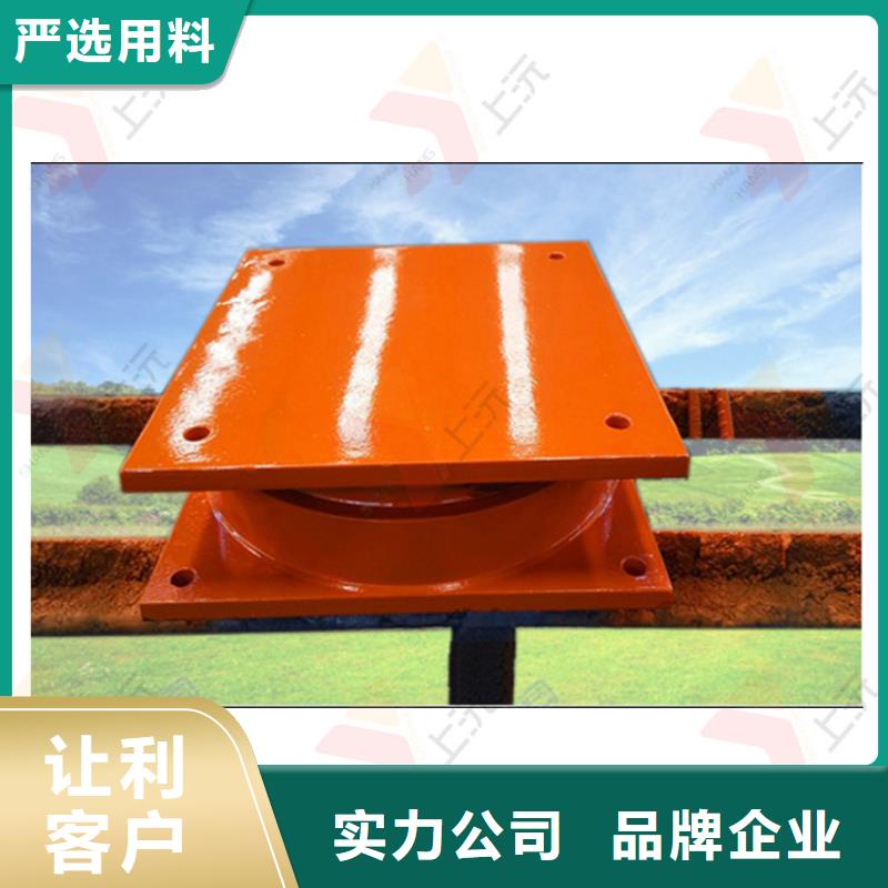 止水带视频-湖北省|武汉|咸宁|随州|宜昌|黄石|十堰止水带-上沅
