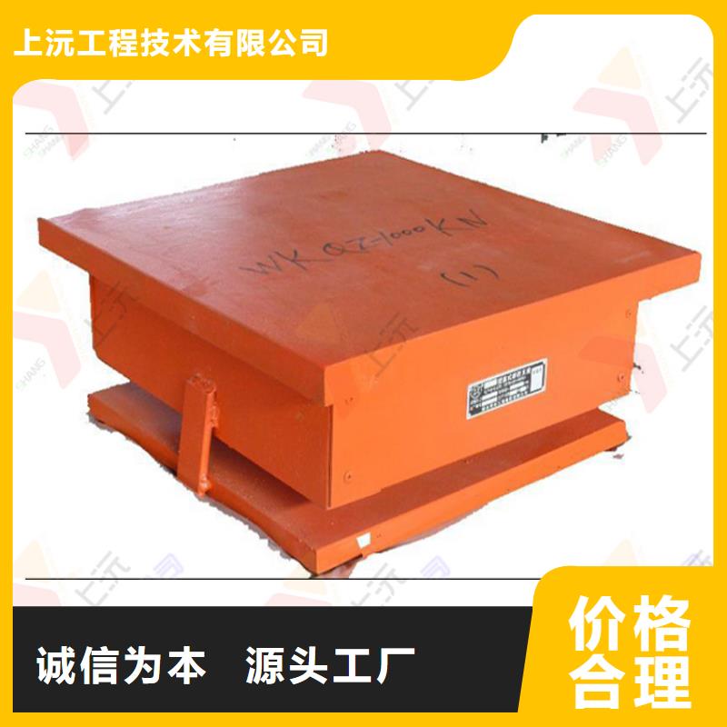 【网架支座好货直供】