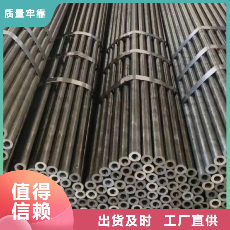 【精密钢管合金管厂家案例】