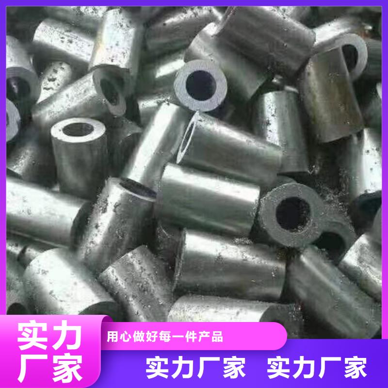 精密钢管,【注浆小导管】品类齐全-荣豪管业(中山市分公司)