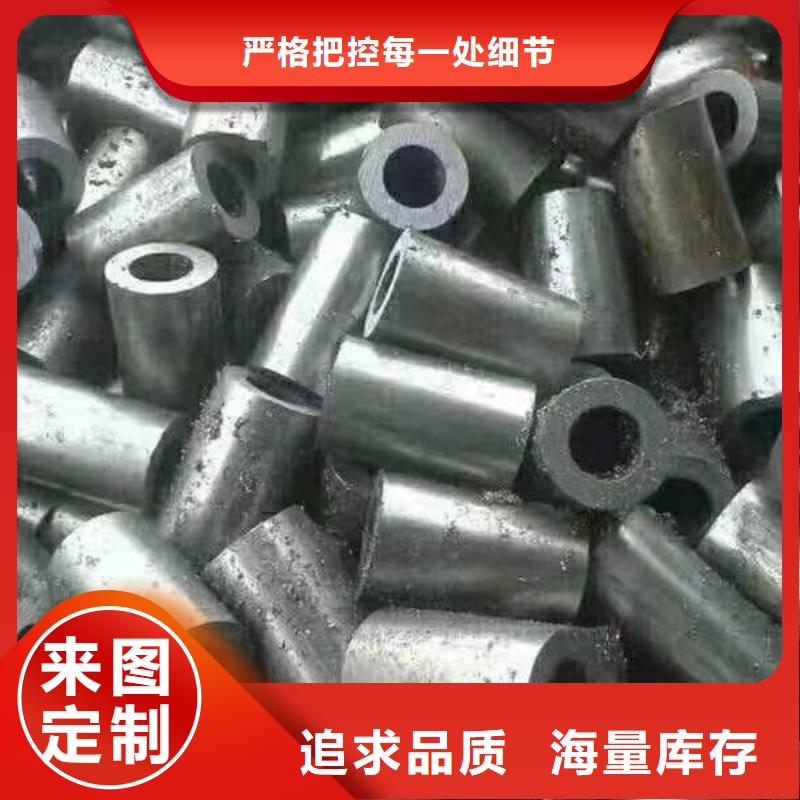 精密钢管轴承钢管品质值得信赖