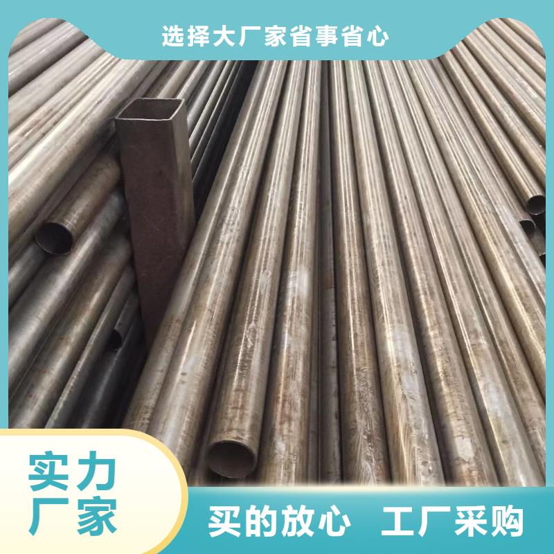 精密钢管合金管精心打造
