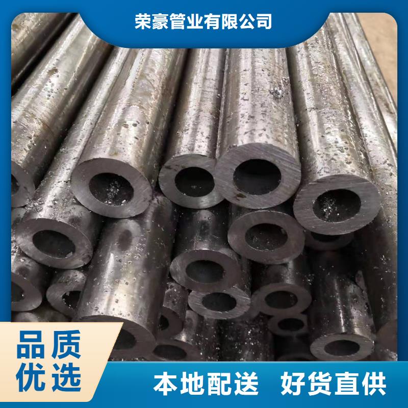 精密钢管,焊管厂家直销直供
