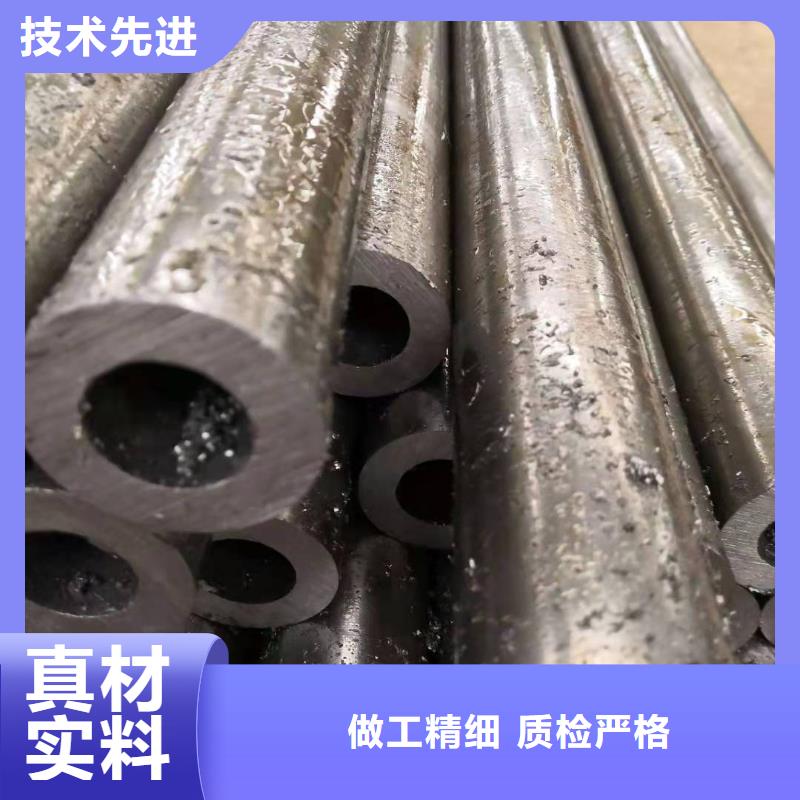 精密钢管合金管精心打造