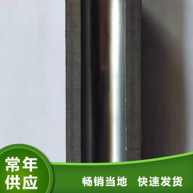 精密钢管合金管精心打造