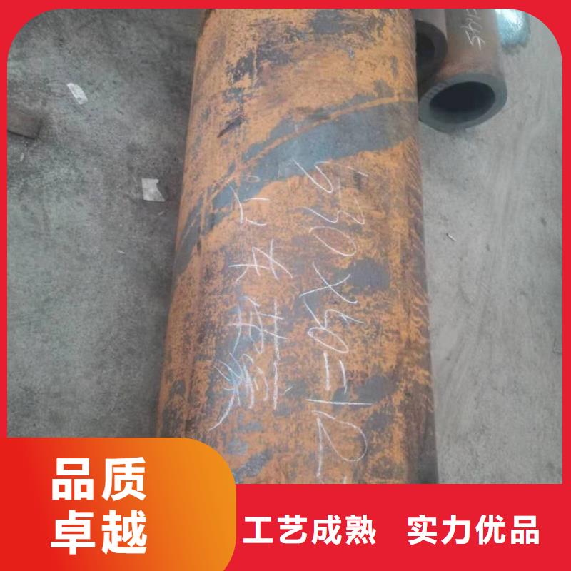 无缝钢管不锈钢管来图定制